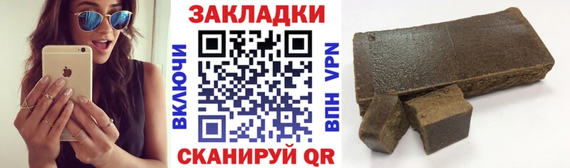 Меф Лангепас