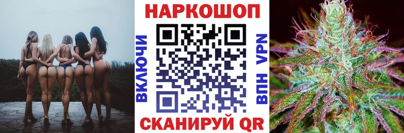 Наркошоп купить Гашиш  Амфетамин  Псилоцибиновые грибы  Меф  Лангепас