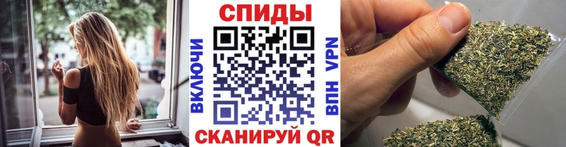 БУТИРАТ бутандиол  Купить  Лангепас 