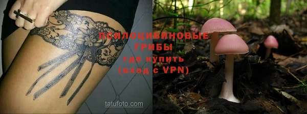 MDMA Белоозёрский
