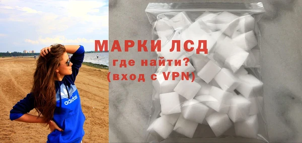меф Беломорск