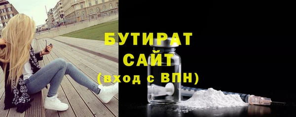 MDMA Белоозёрский