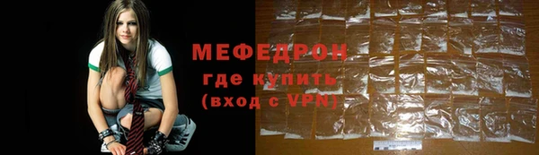 MDMA Белоозёрский