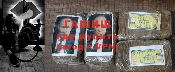 MDMA Белоозёрский
