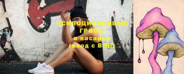MDMA Белоозёрский