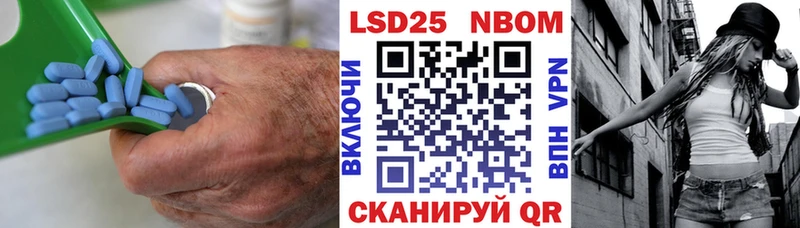 Купить где  Лангепас  LSD-25 экстази ecstasy 