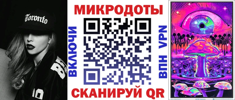 Псилоцибиновые грибы Cubensis  Купить  Лангепас 