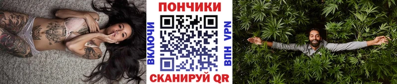 Шишки марихуана LSD WEED  Купить где  Лангепас 